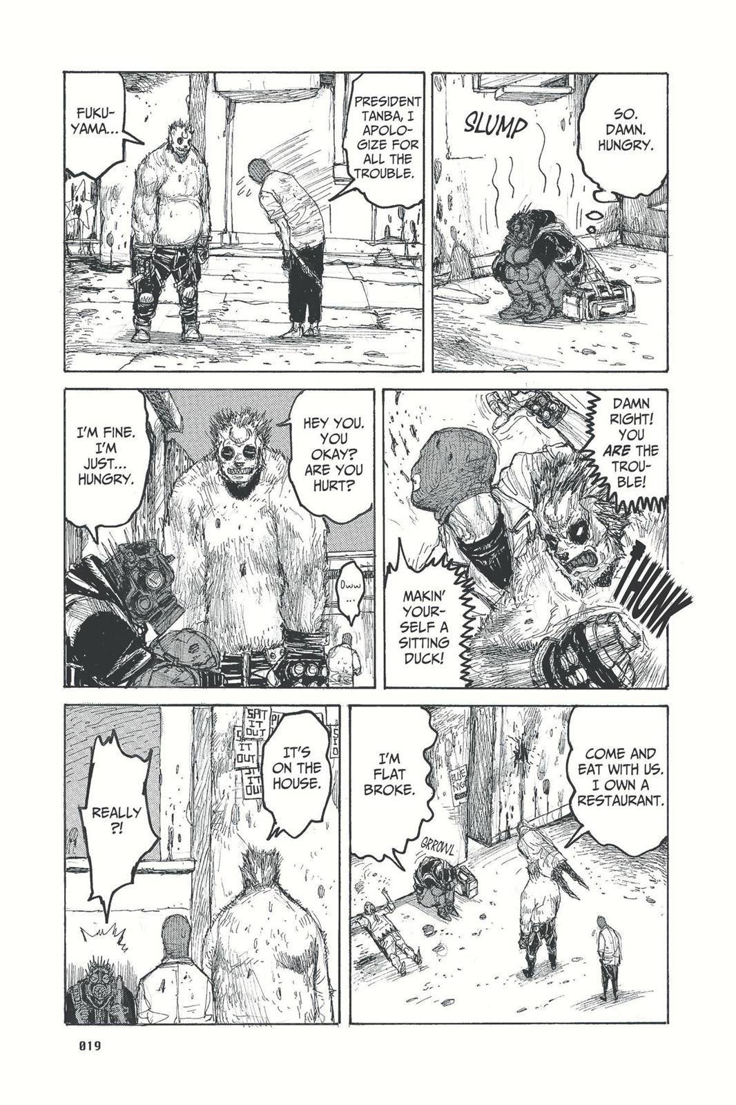 Read Dorohedoro Manga Online
