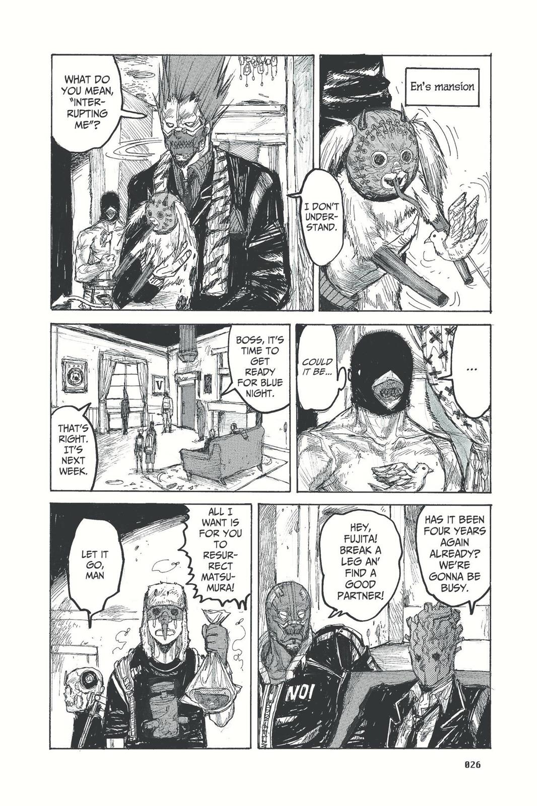 Read Dorohedoro Manga Online