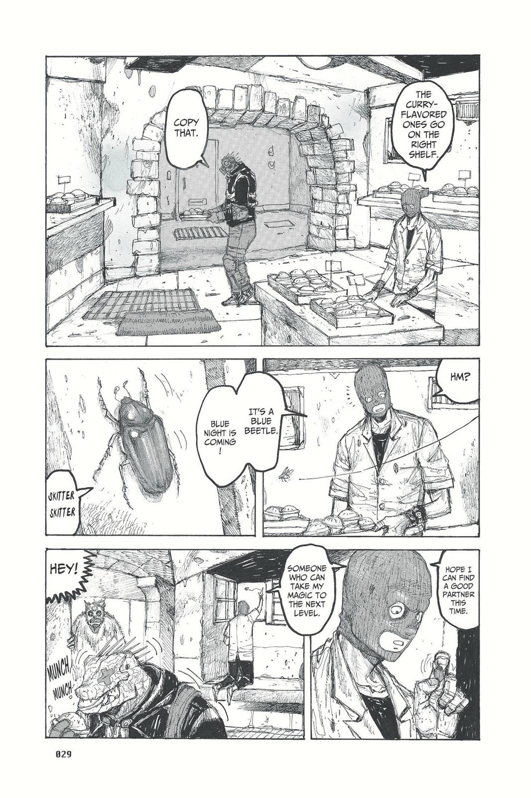 Read Dorohedoro Manga Online