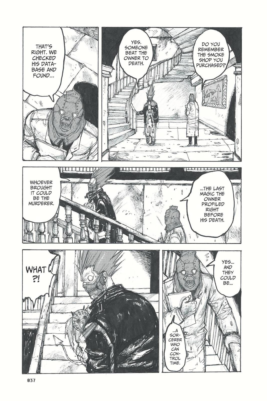 Read Dorohedoro Manga Online