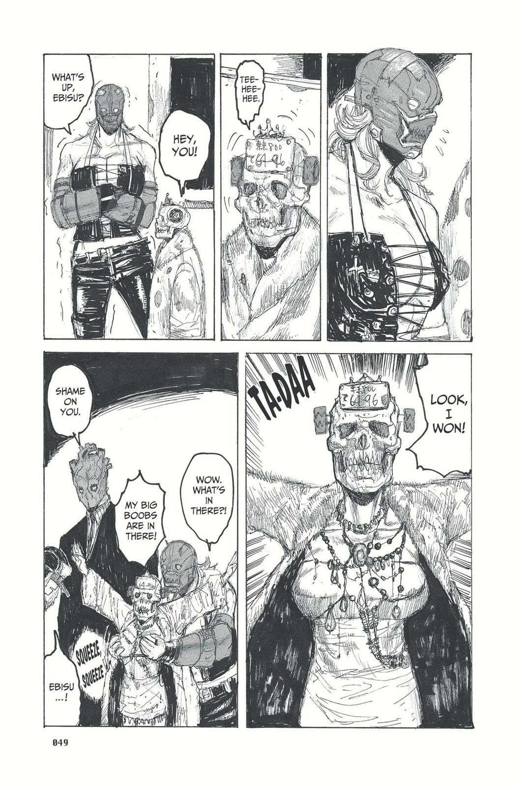 Read Dorohedoro Manga Online