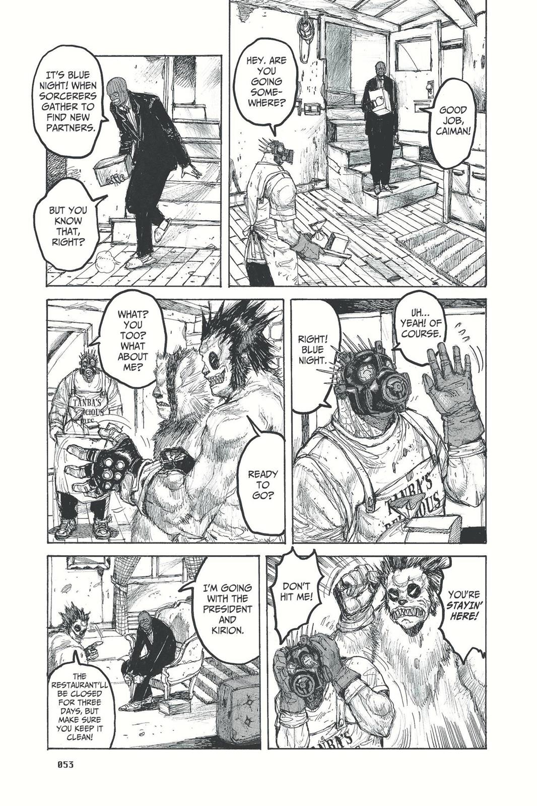 Read Dorohedoro Manga Online