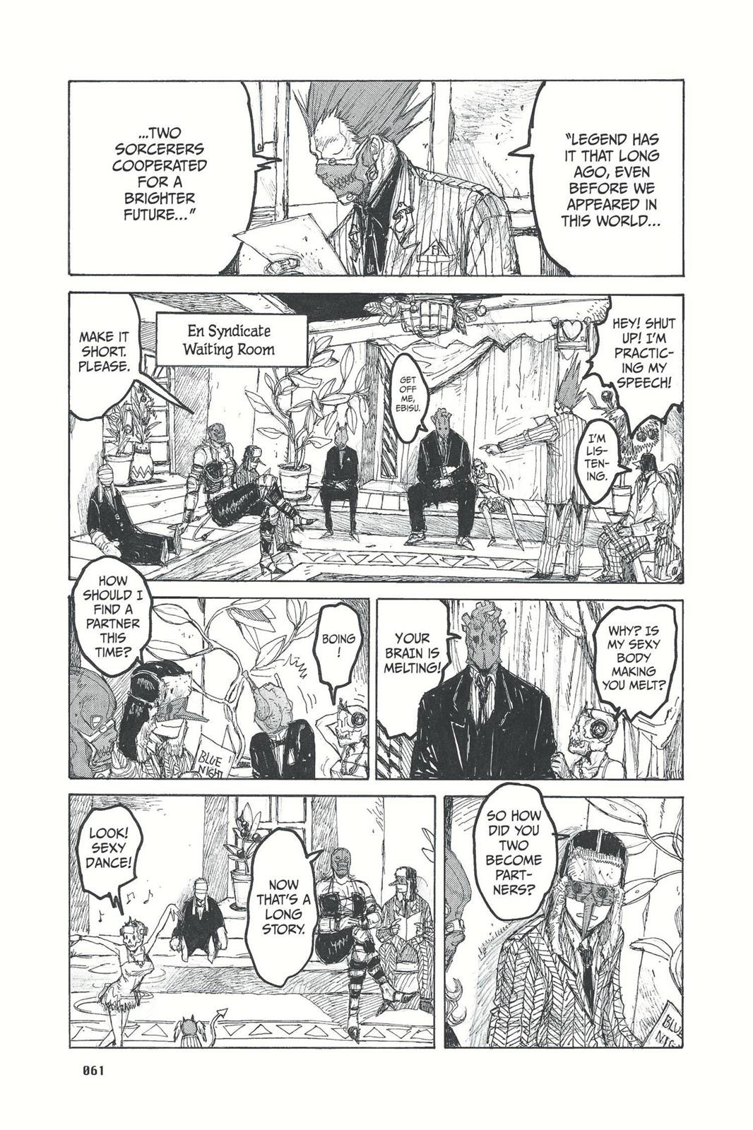 Read Dorohedoro Manga Online