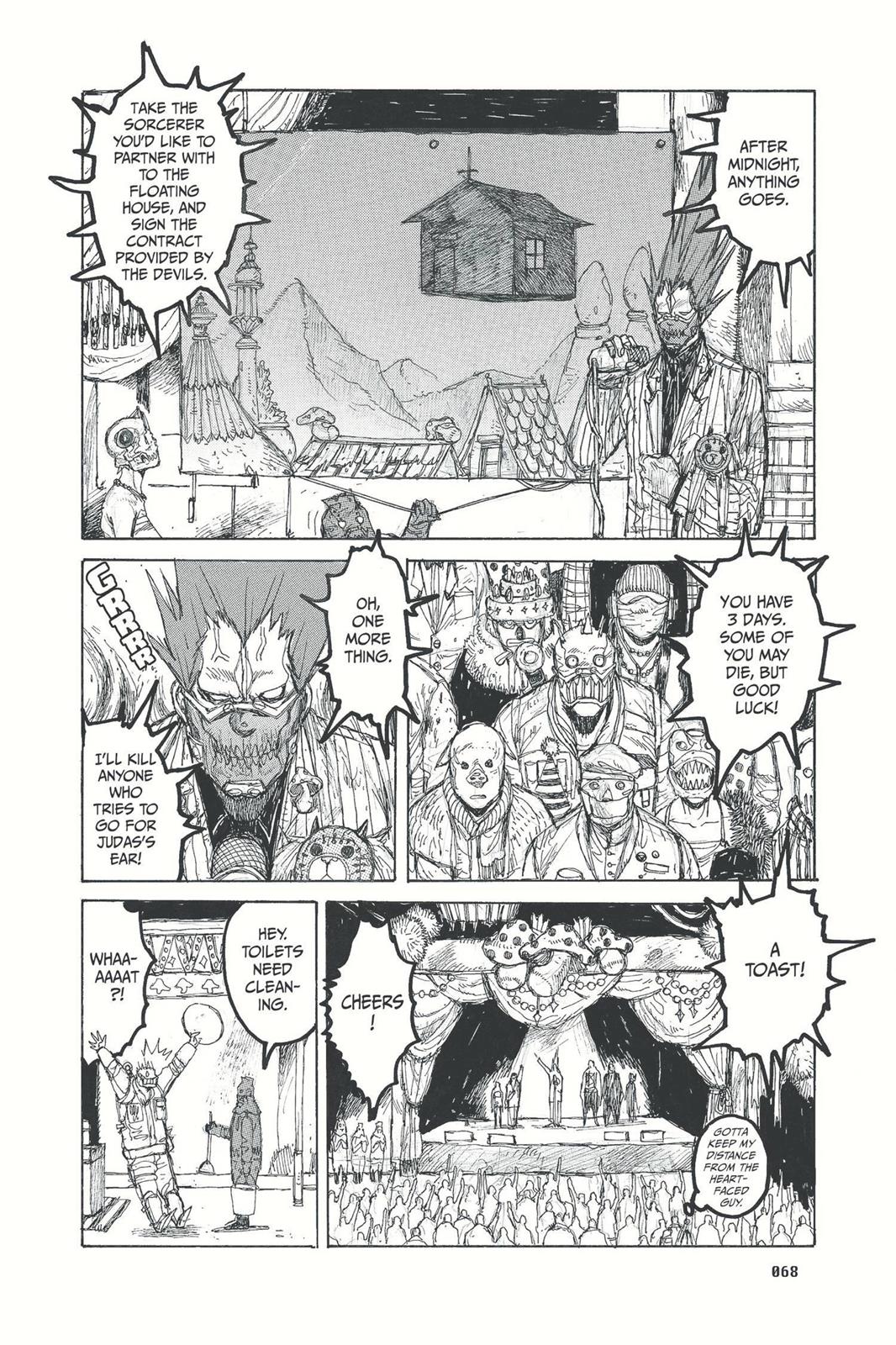 Read Dorohedoro Manga Online