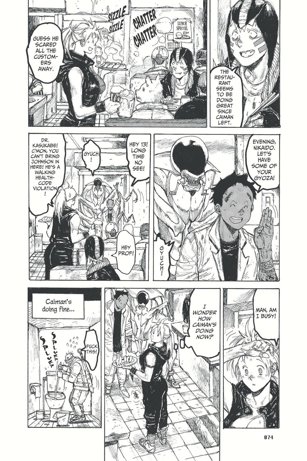 Read Dorohedoro Manga Online