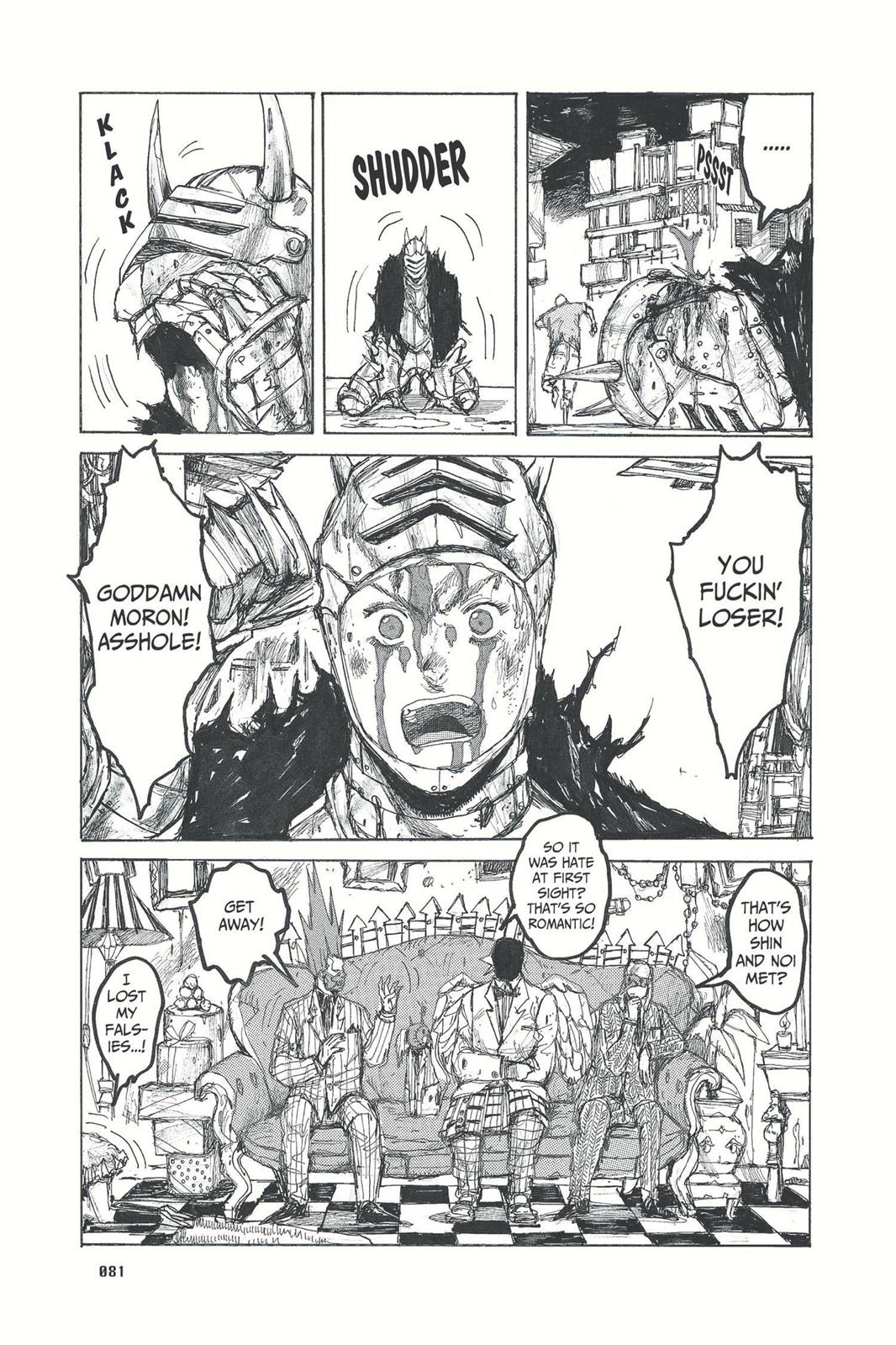Read Dorohedoro Manga Online