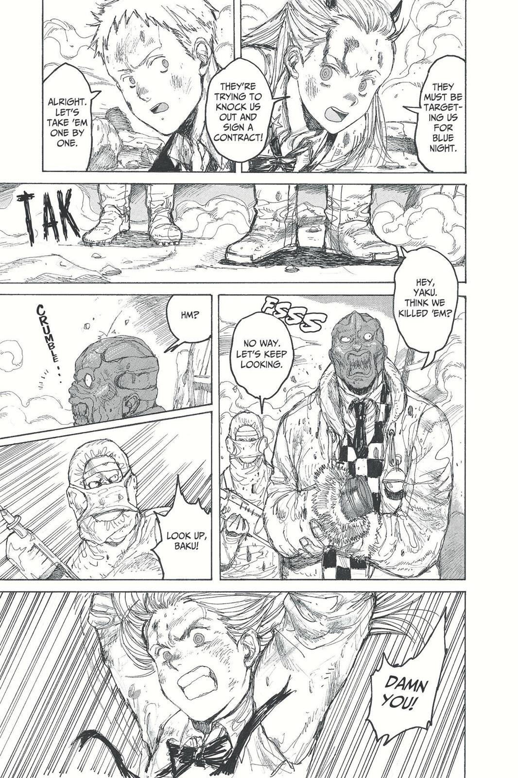 Read Dorohedoro Manga Online