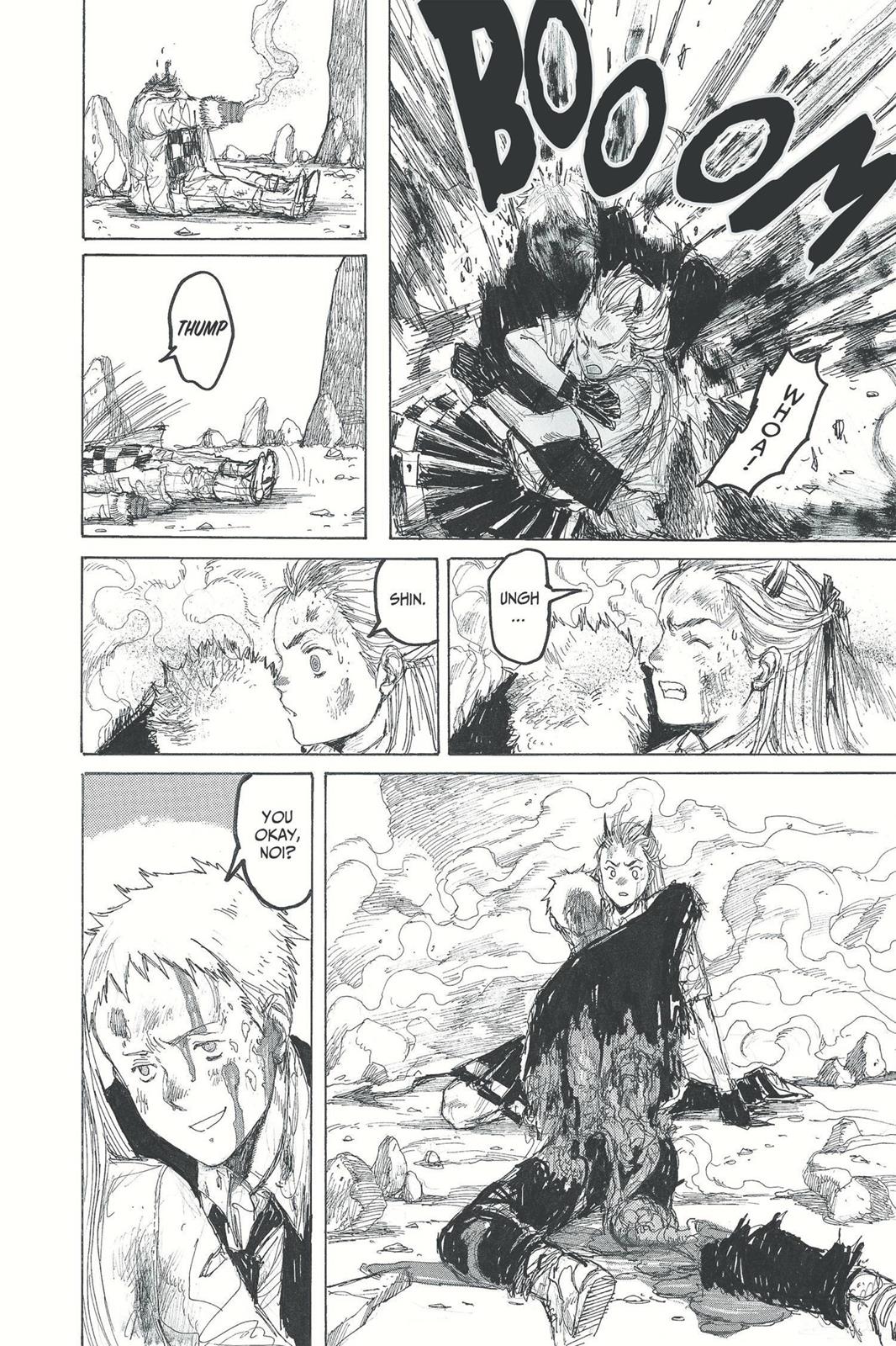 Read Dorohedoro Manga Online