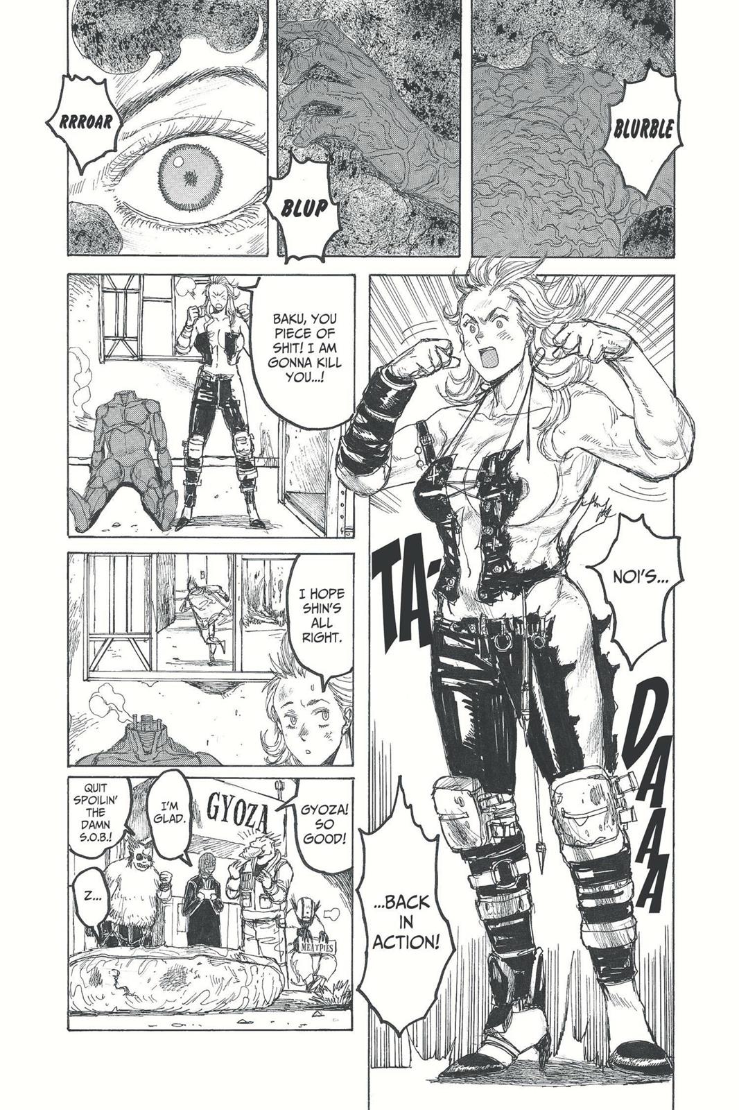 Read Dorohedoro Manga Online