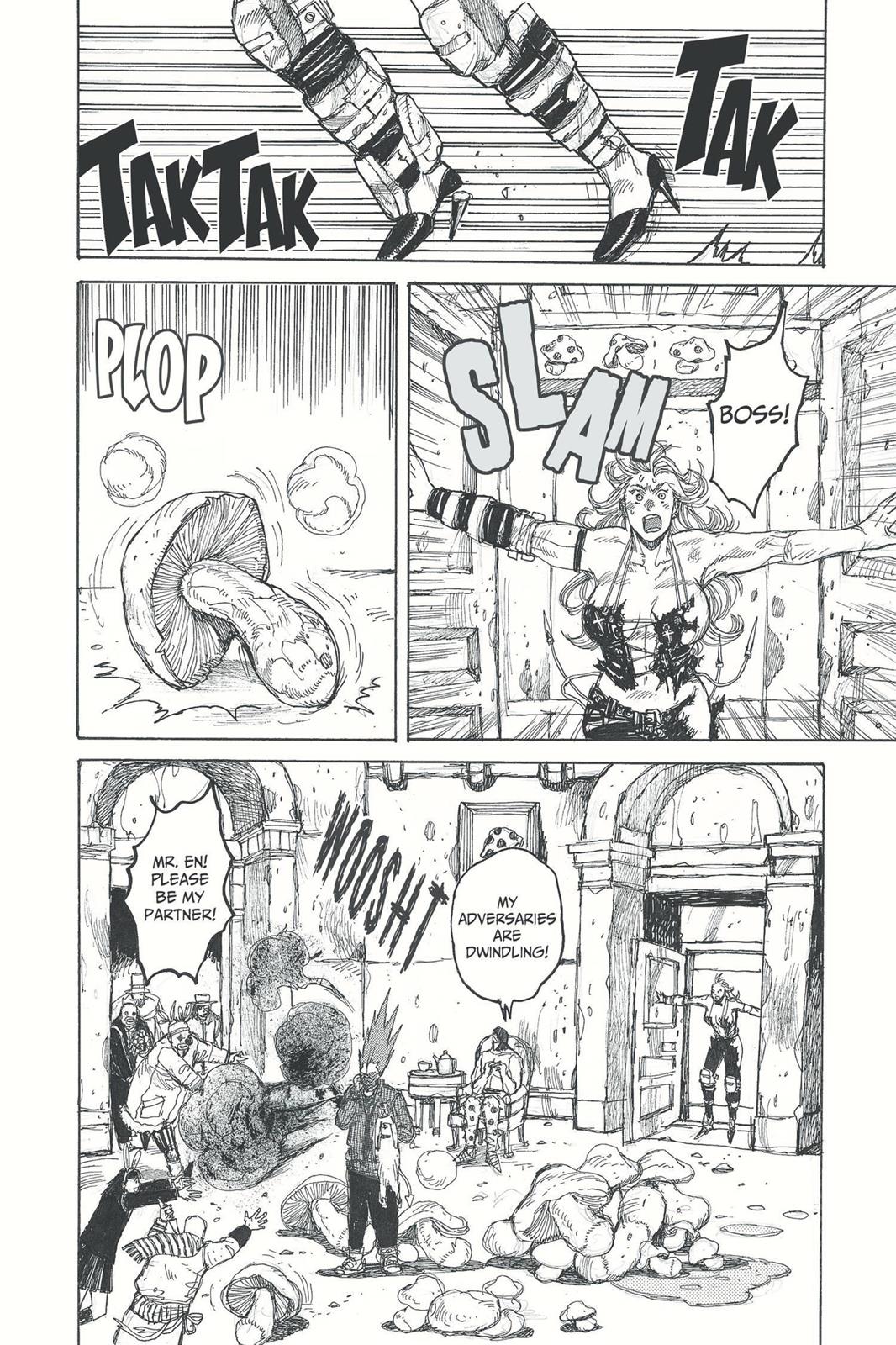 Read Dorohedoro Manga Online