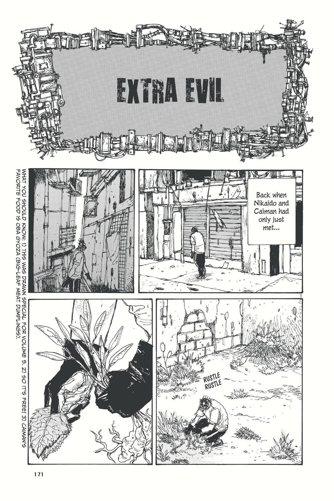 Read Dorohedoro Manga Online
