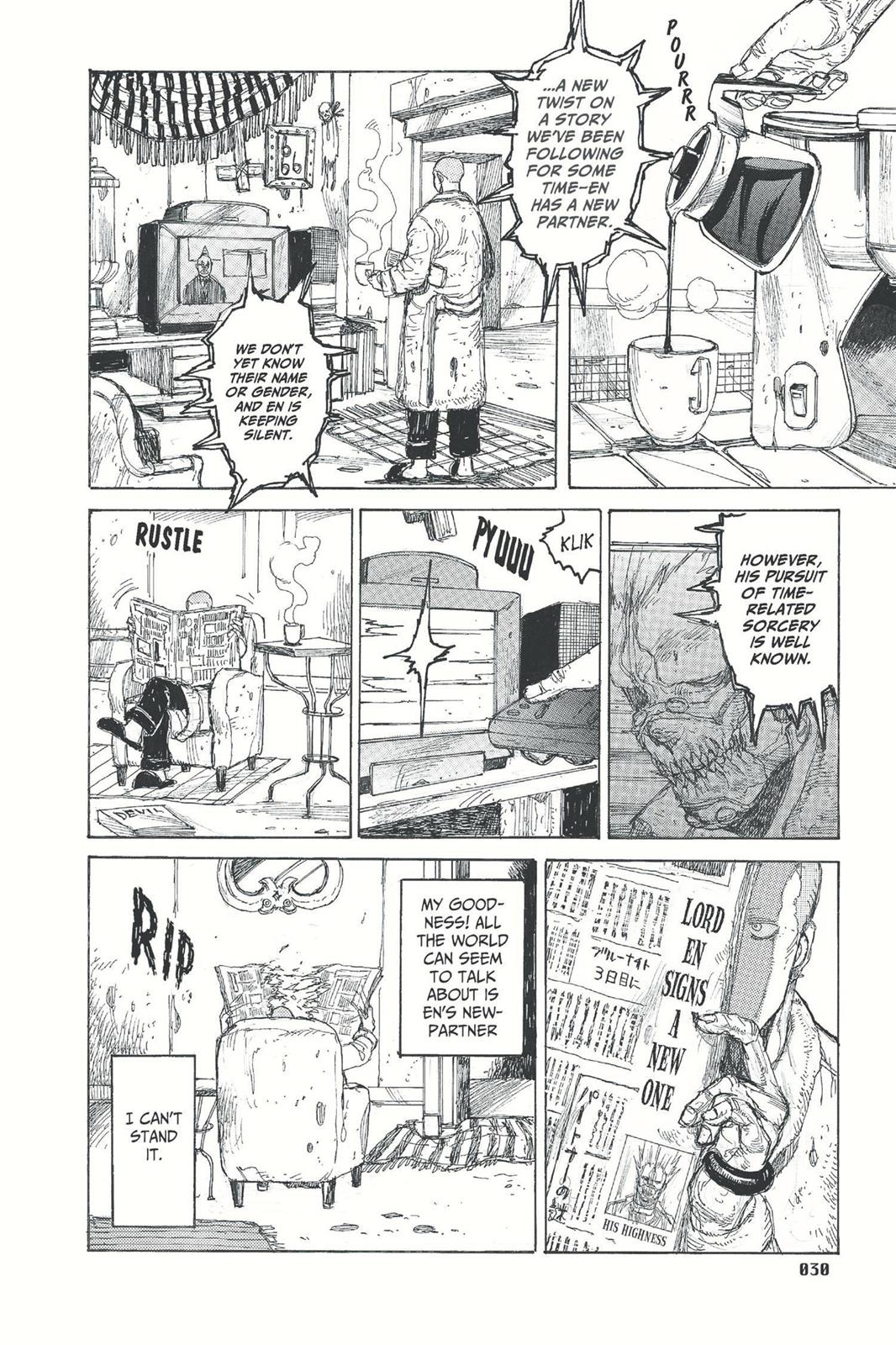 Read Dorohedoro Manga Online