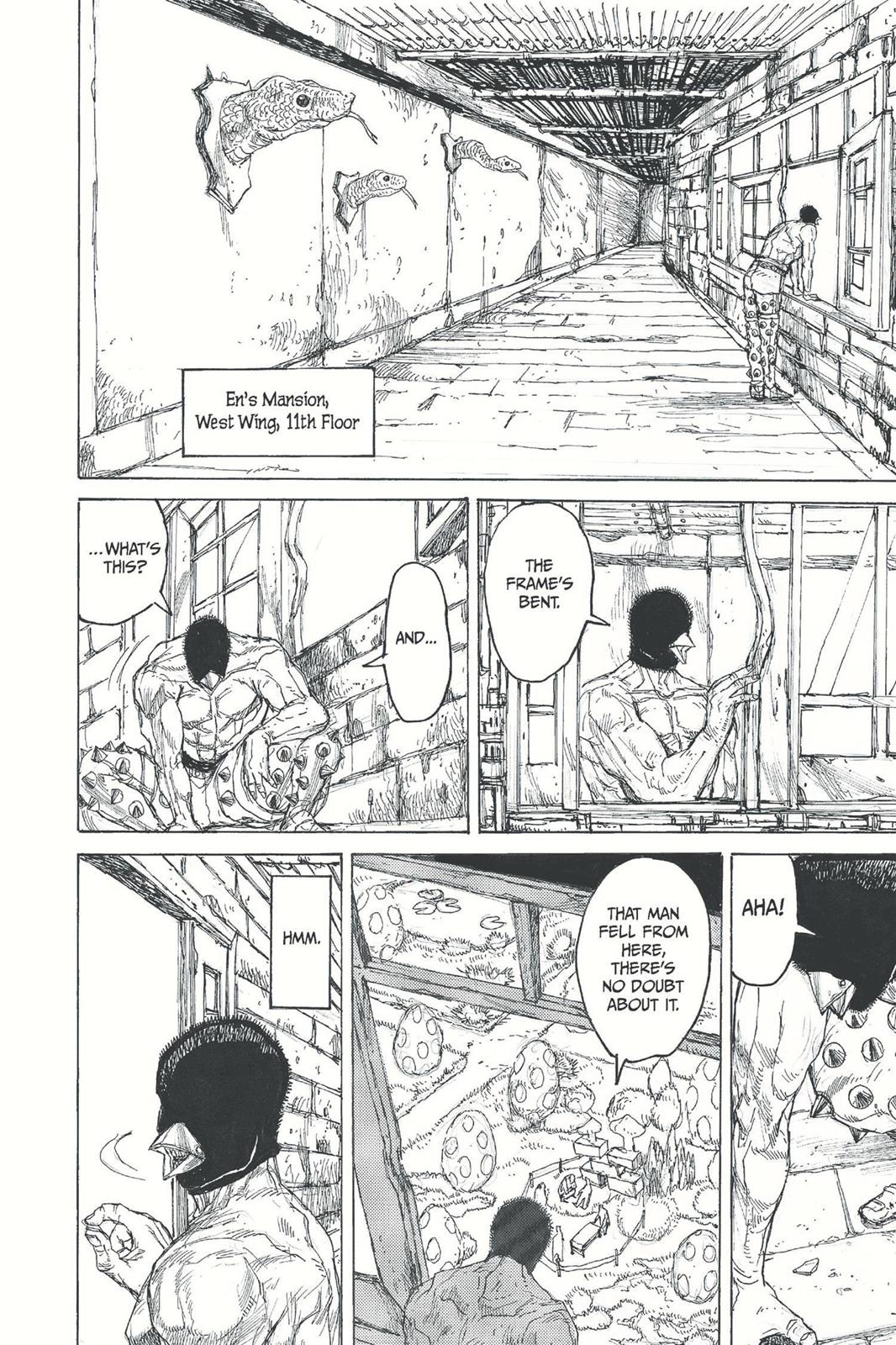 Read Dorohedoro Manga Online