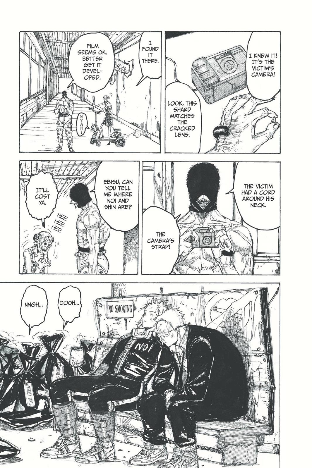 Read Dorohedoro Manga Online