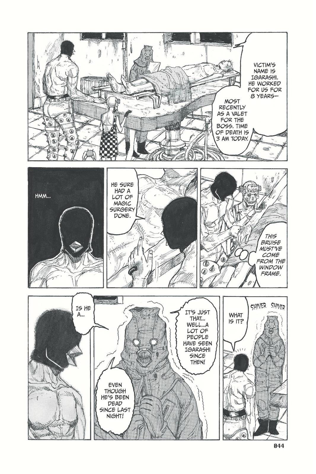 Read Dorohedoro Manga Online