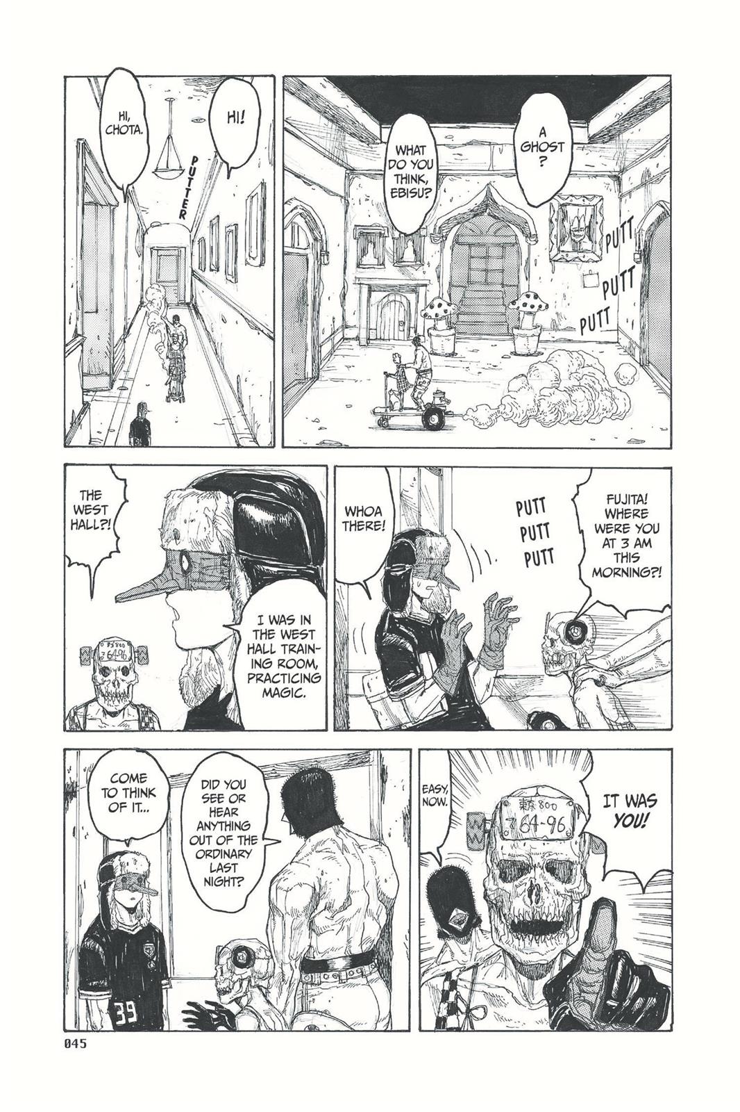 Read Dorohedoro Manga Online