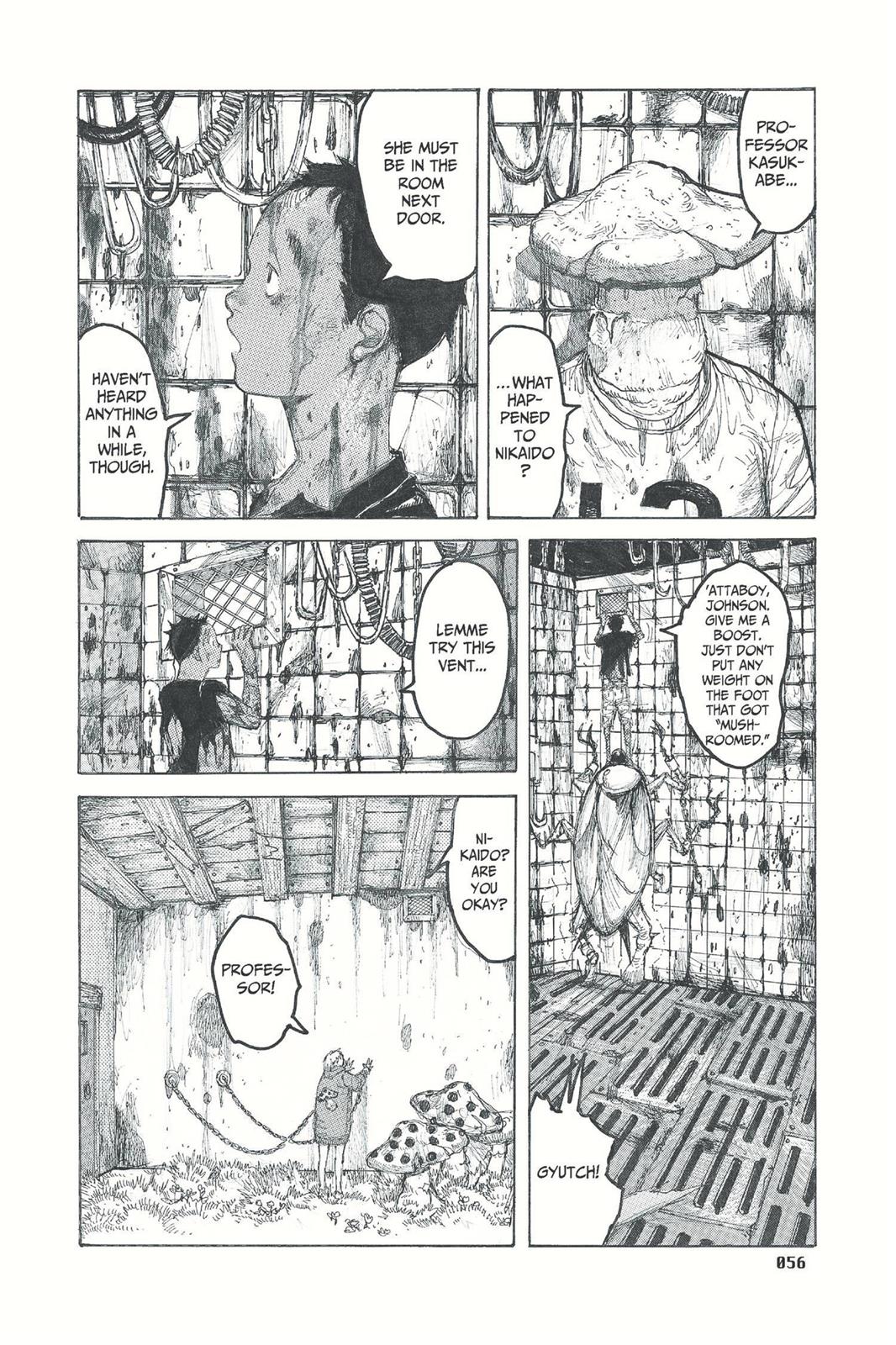 Read Dorohedoro Manga Online