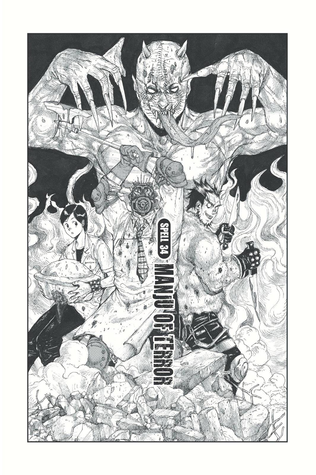 Read Dorohedoro Manga Online