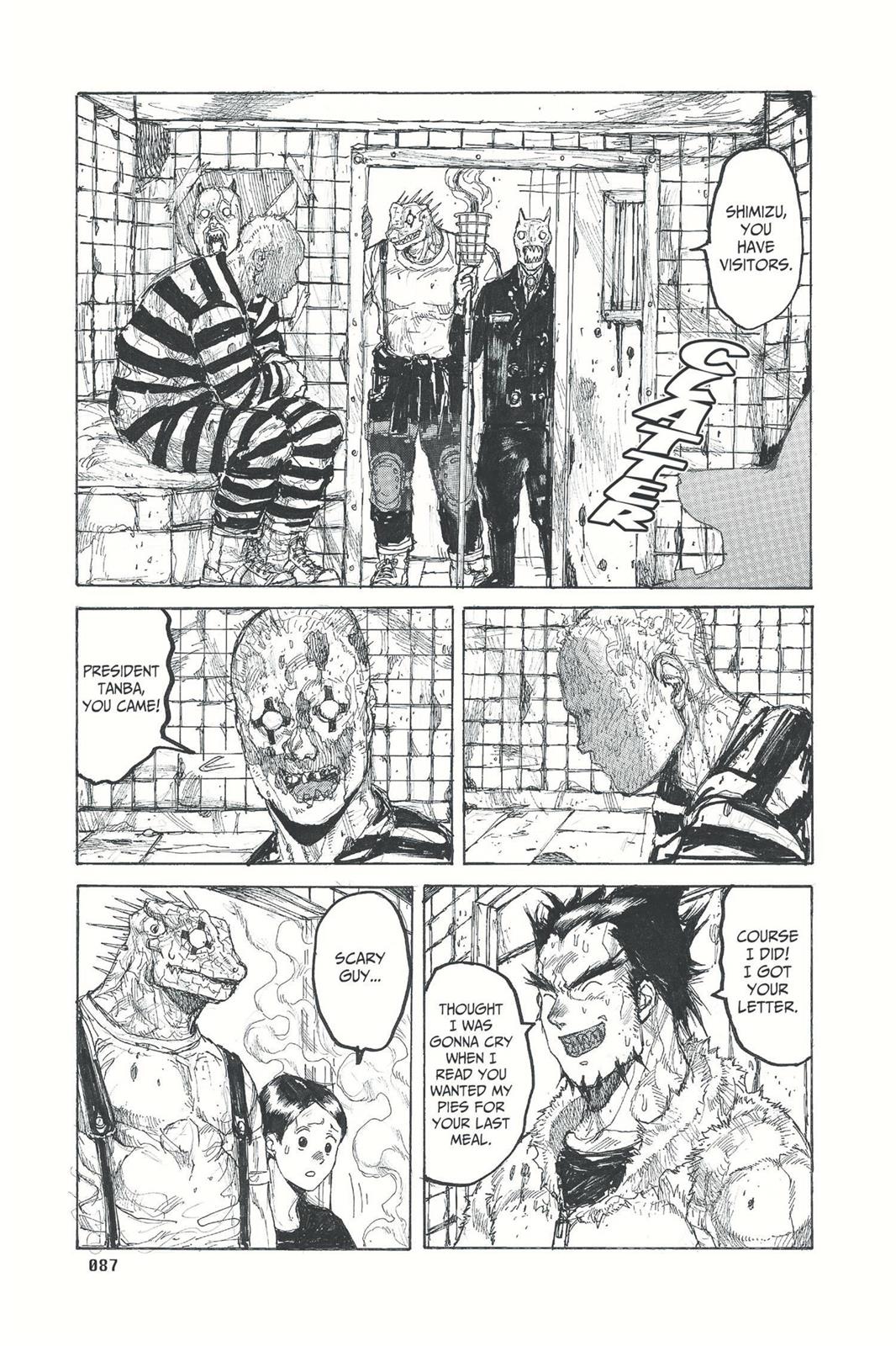 Read Dorohedoro Manga Online