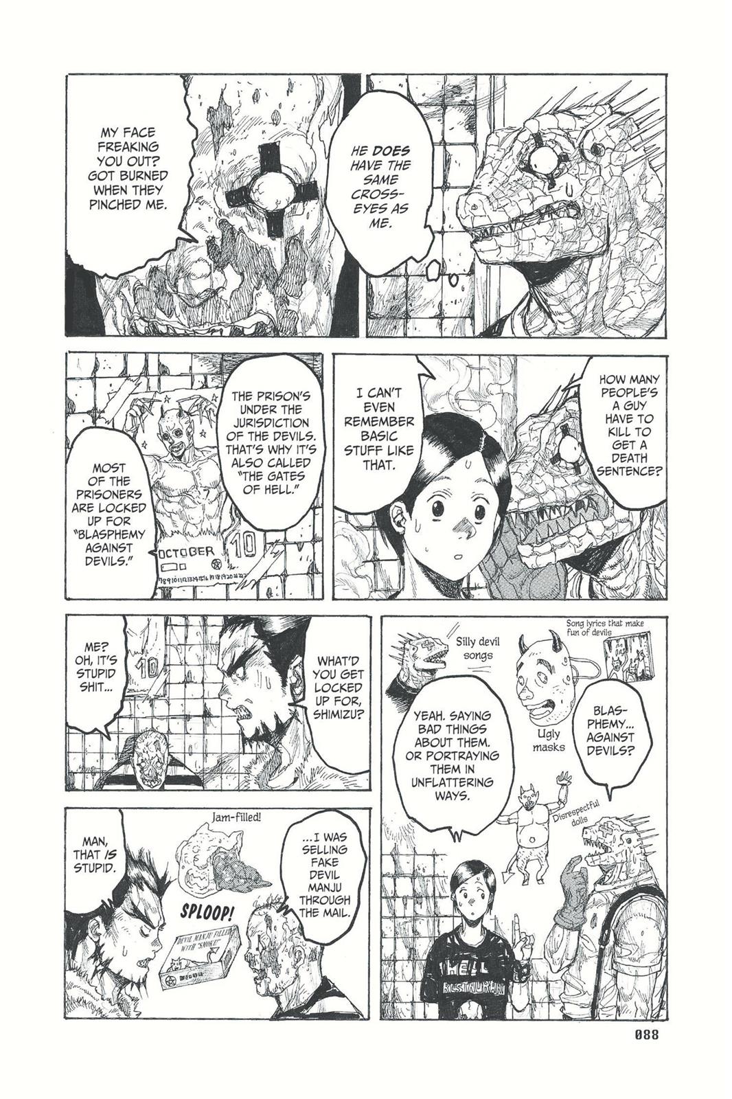 Read Dorohedoro Manga Online