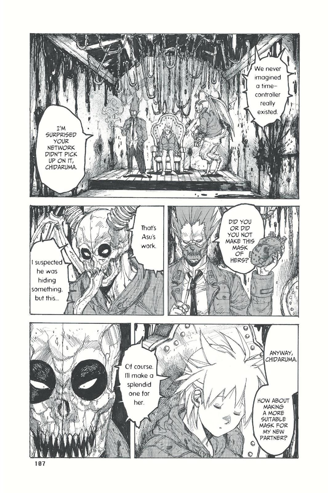 Read Dorohedoro Manga Online