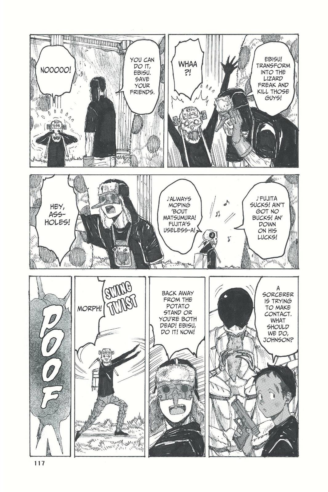 Read Dorohedoro Manga Online