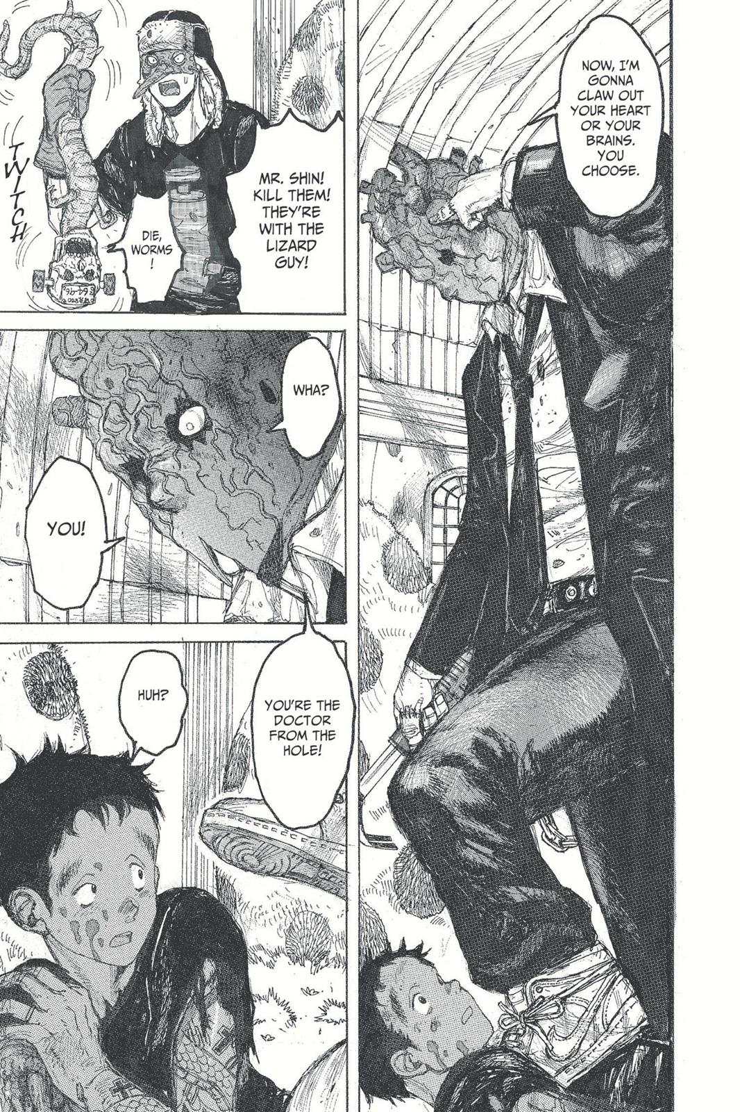 Read Dorohedoro Manga Online