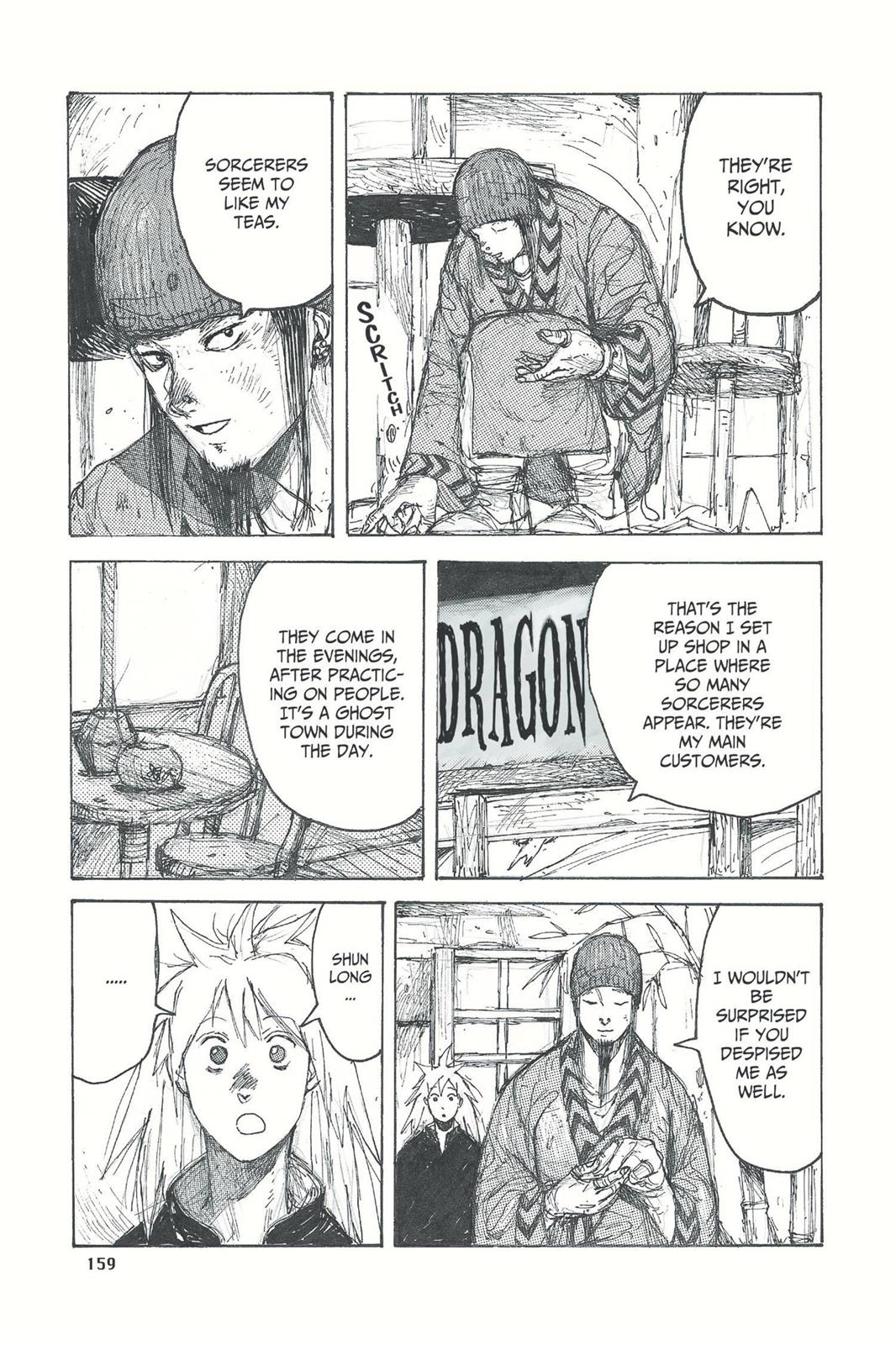 Read Dorohedoro Manga Online