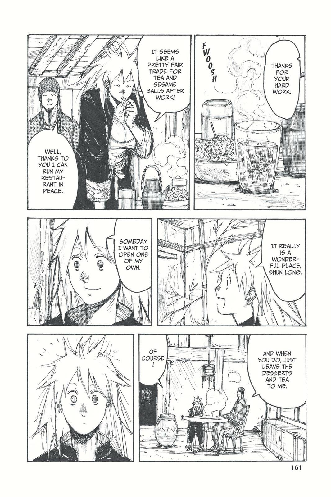 Read Dorohedoro Manga Online