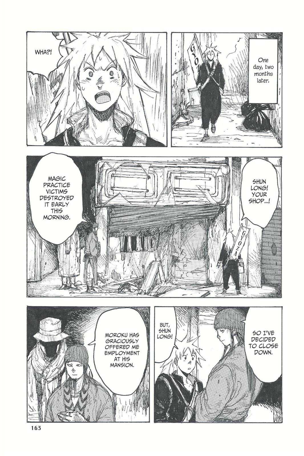 Read Dorohedoro Manga Online