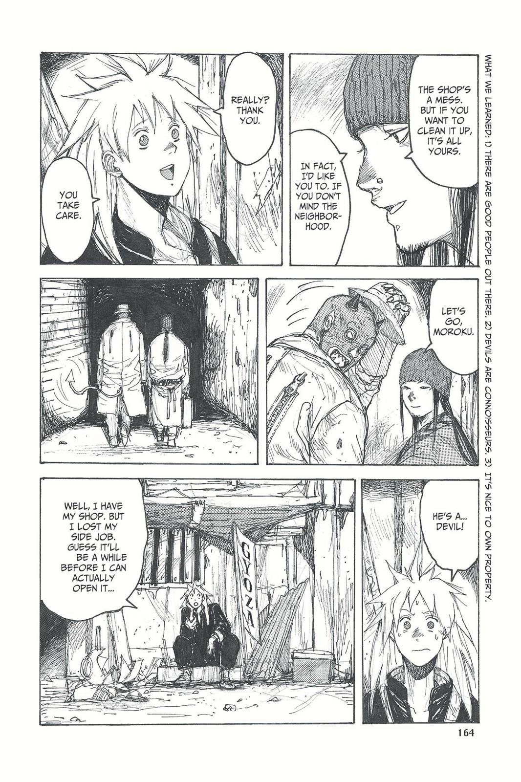Read Dorohedoro Manga Online