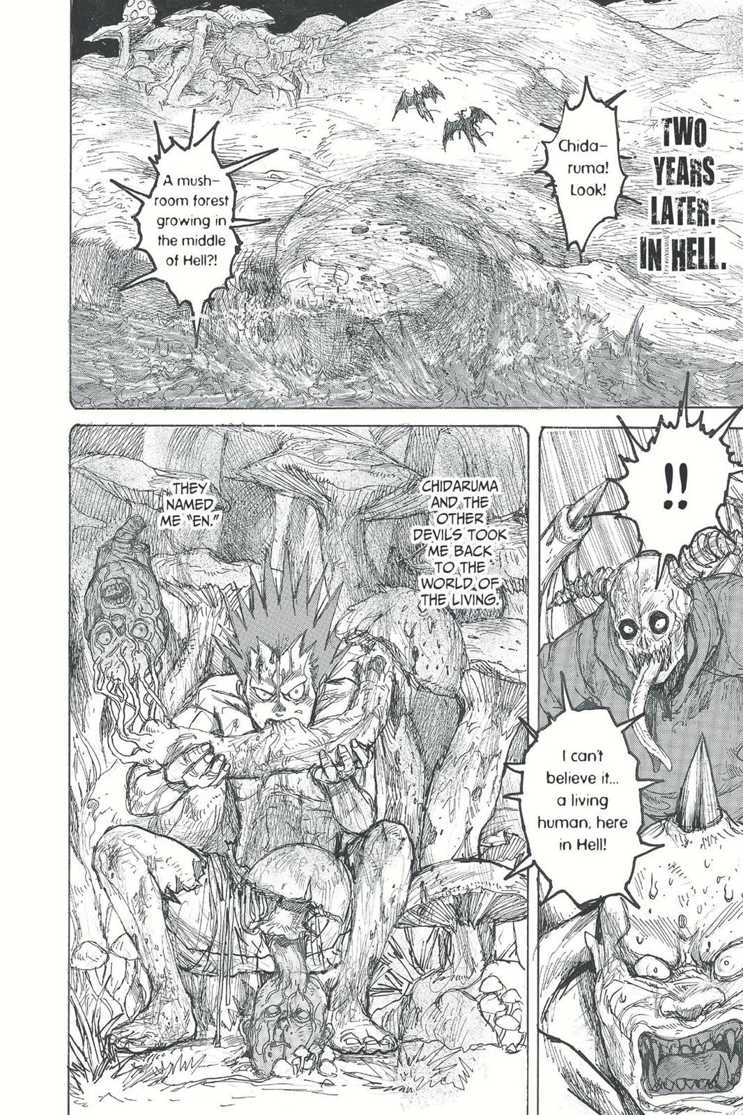 Read Dorohedoro Manga Online
