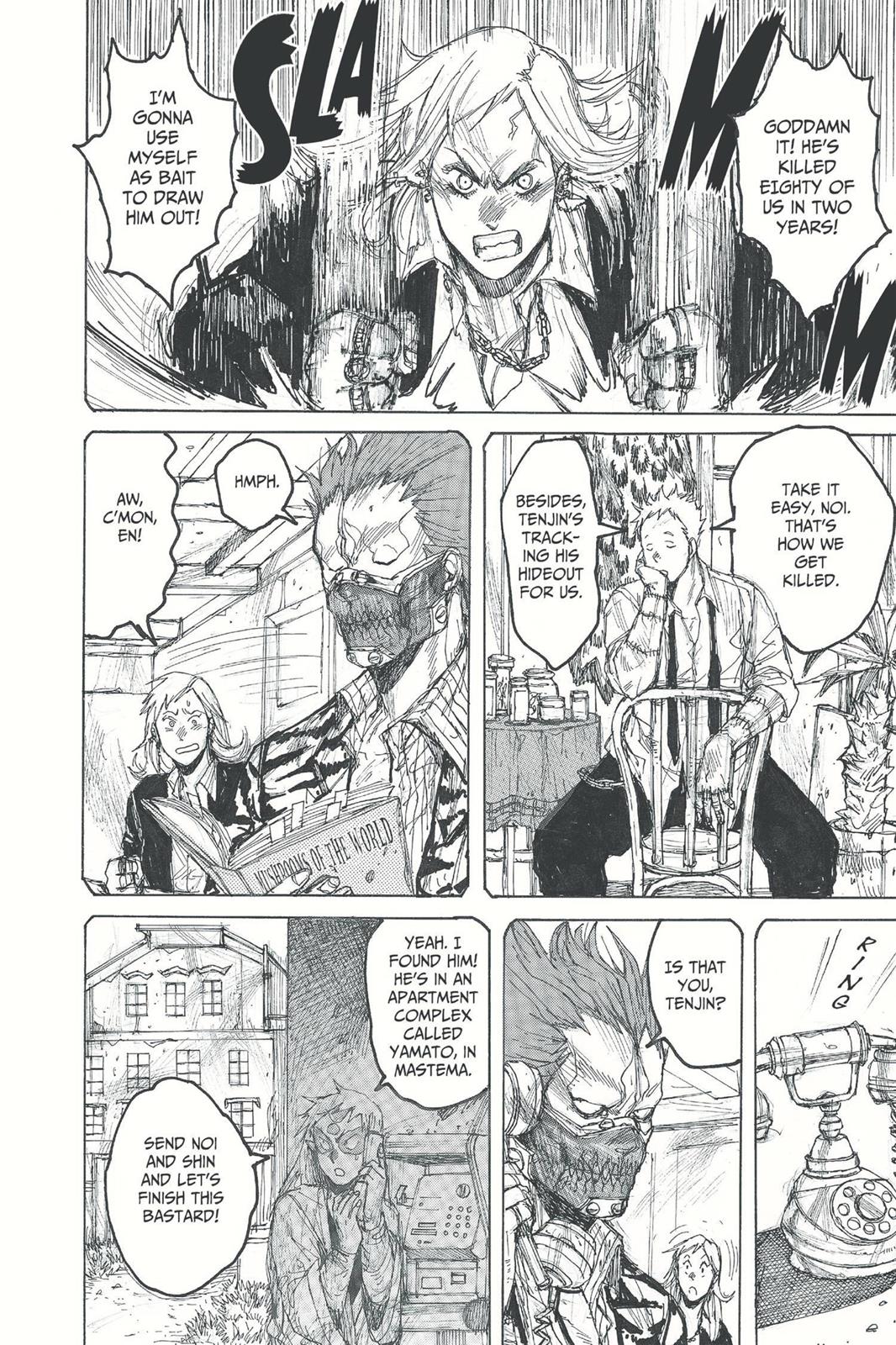 Read Dorohedoro Manga Online