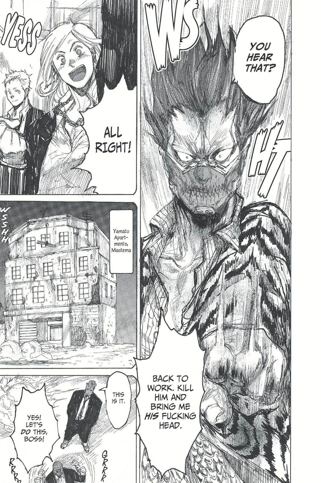 Read Dorohedoro Manga Online