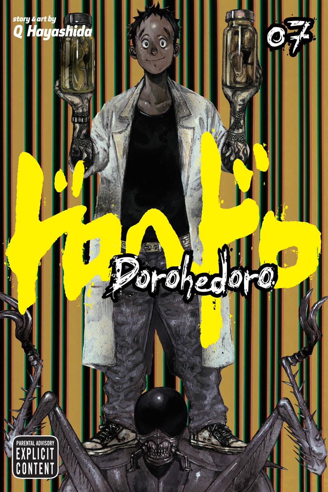 Read Dorohedoro Manga Online
