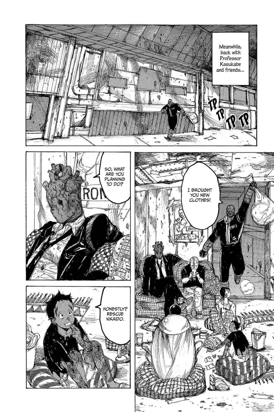 Read Dorohedoro Manga Online