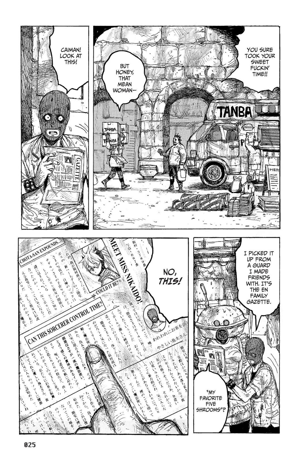 Read Dorohedoro Manga Online