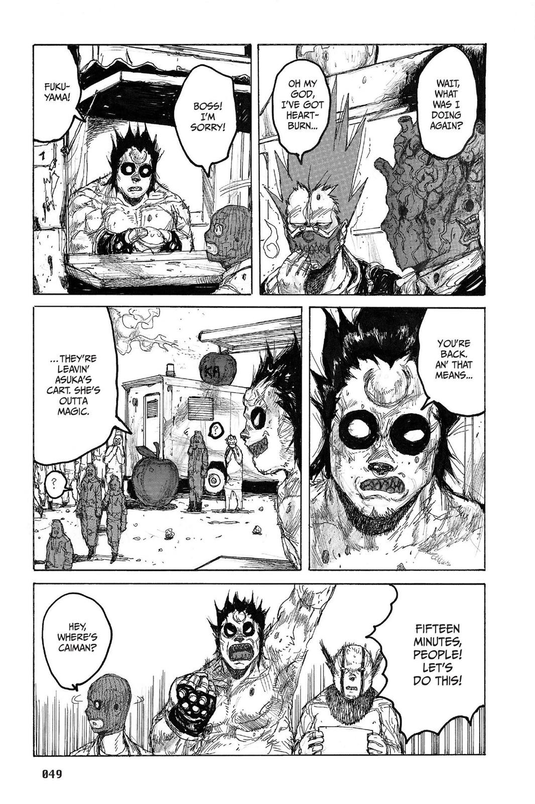 Read Dorohedoro Manga Online