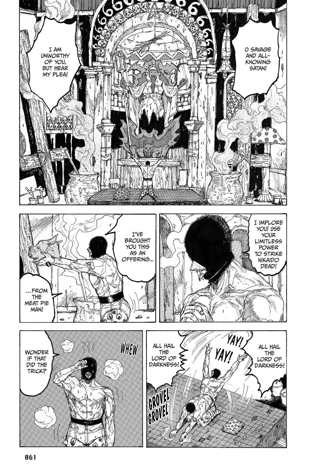 Read Dorohedoro Manga Online