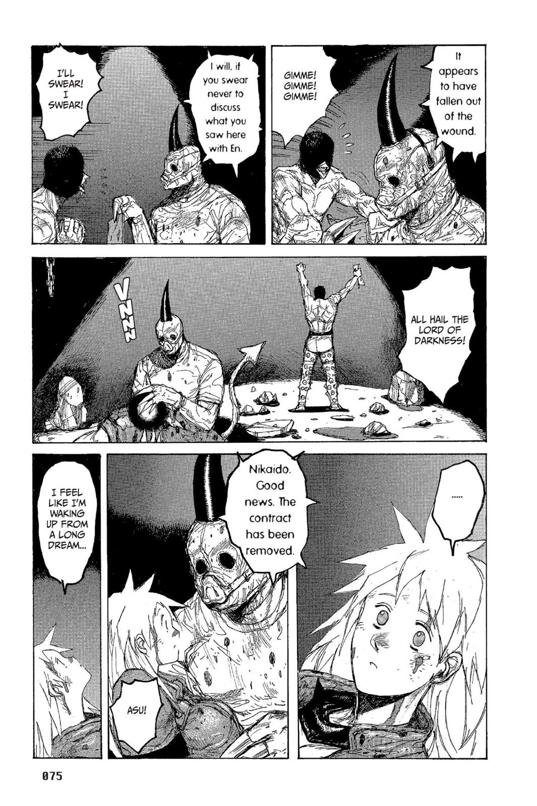 Read Dorohedoro Manga Online