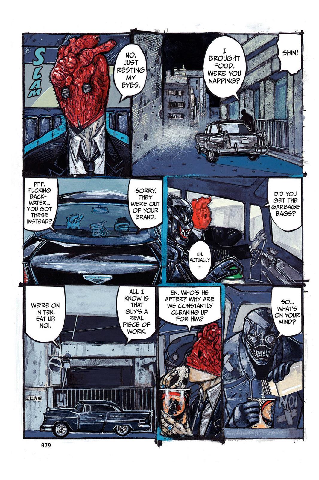 Read Dorohedoro Manga Online