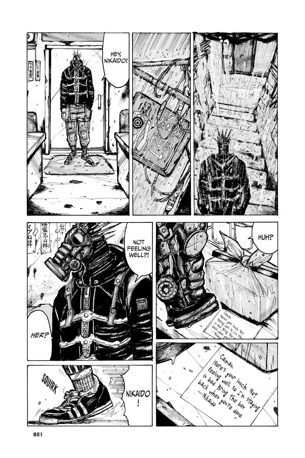 Read Dorohedoro Manga Online