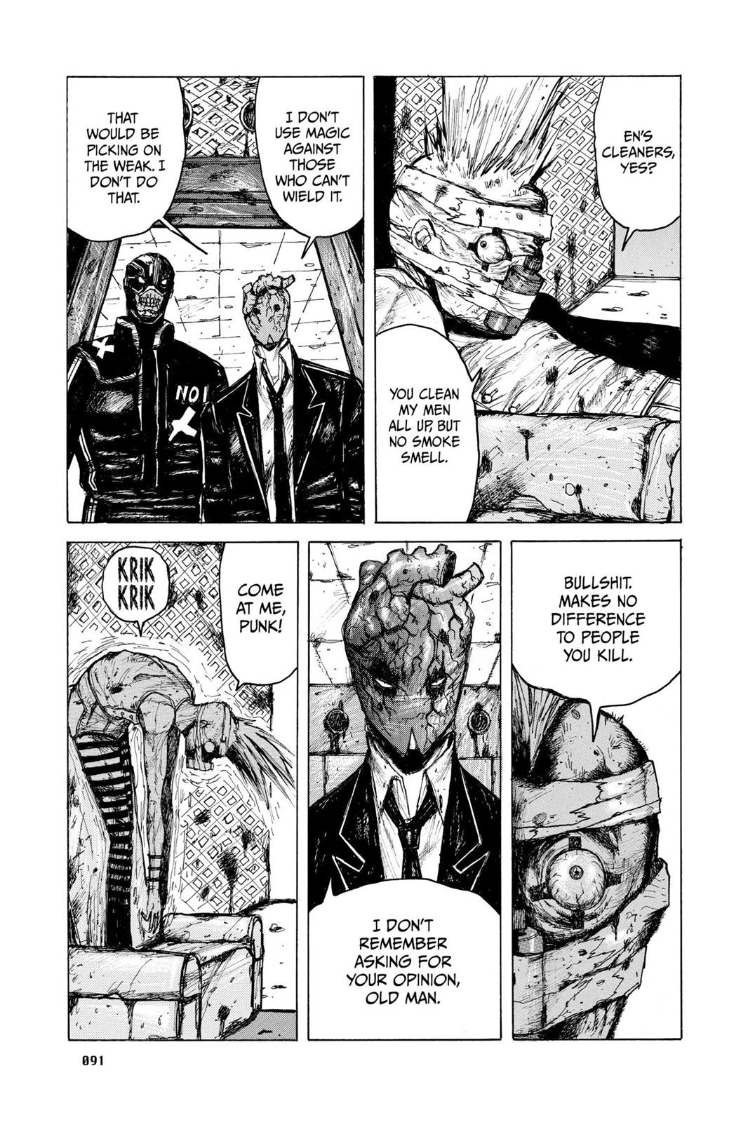 Read Dorohedoro Manga Online