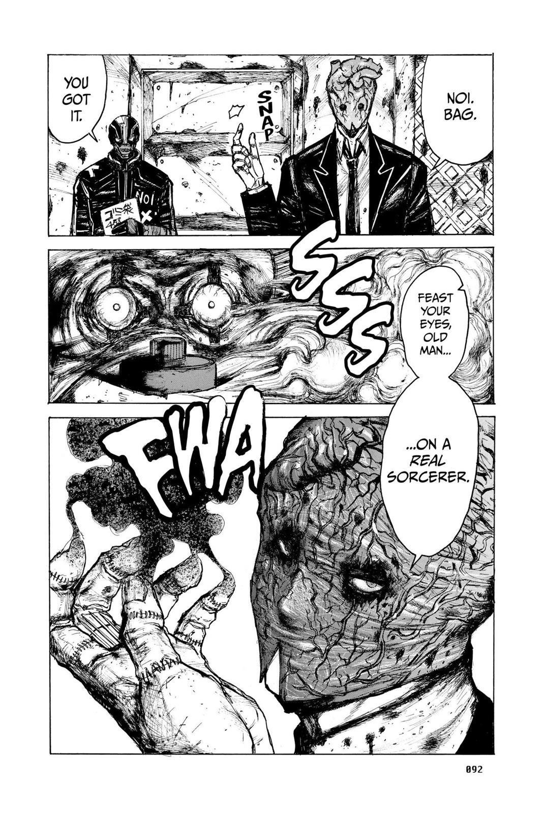 Read Dorohedoro Manga Online