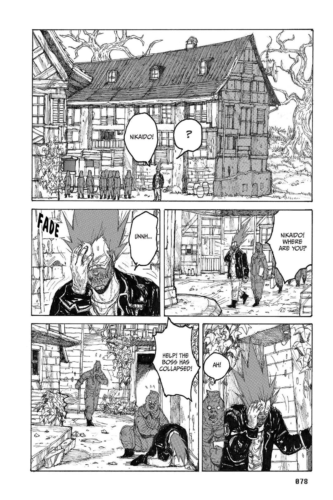 Read Dorohedoro Manga Online