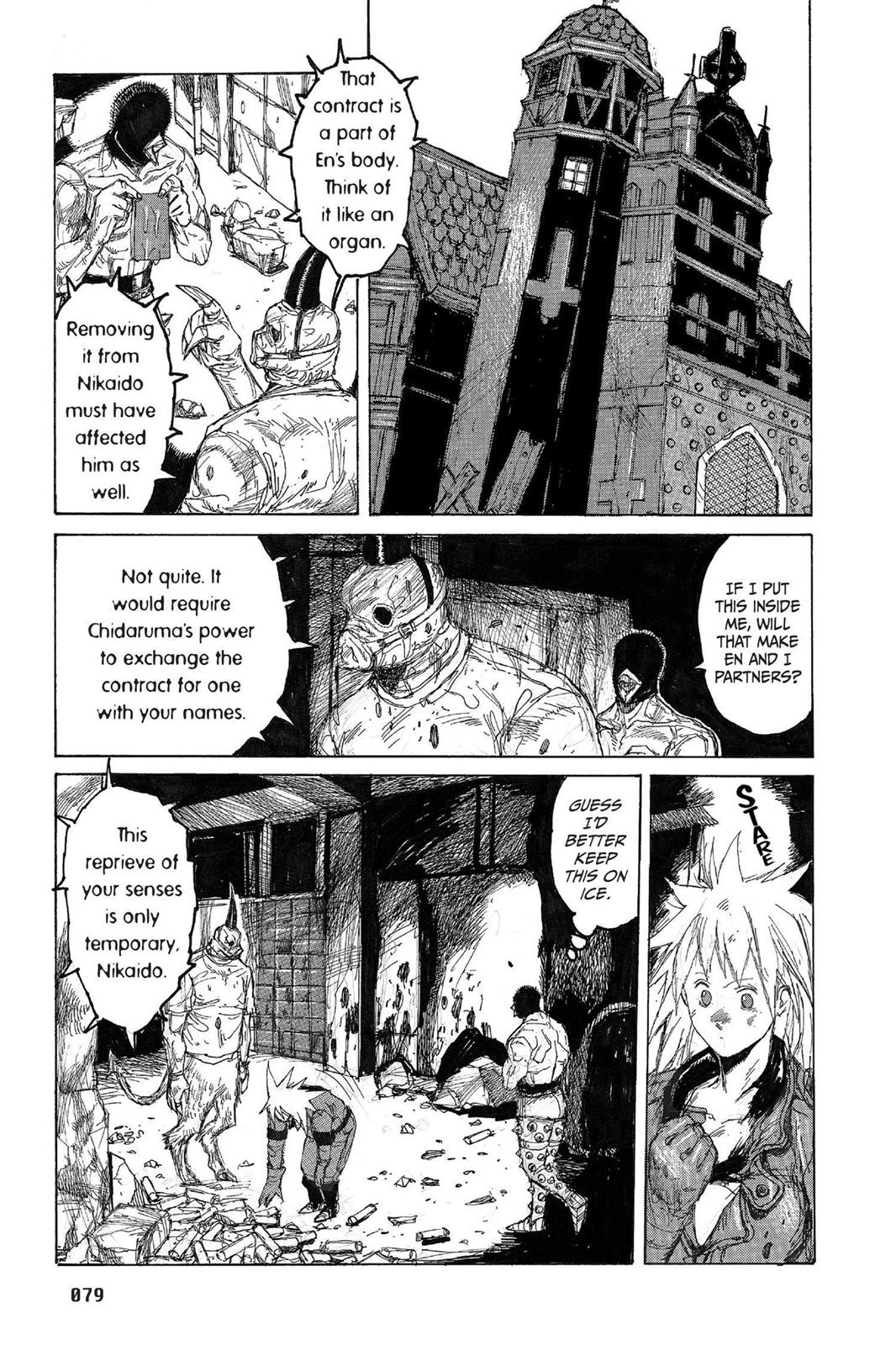 Read Dorohedoro Manga Online