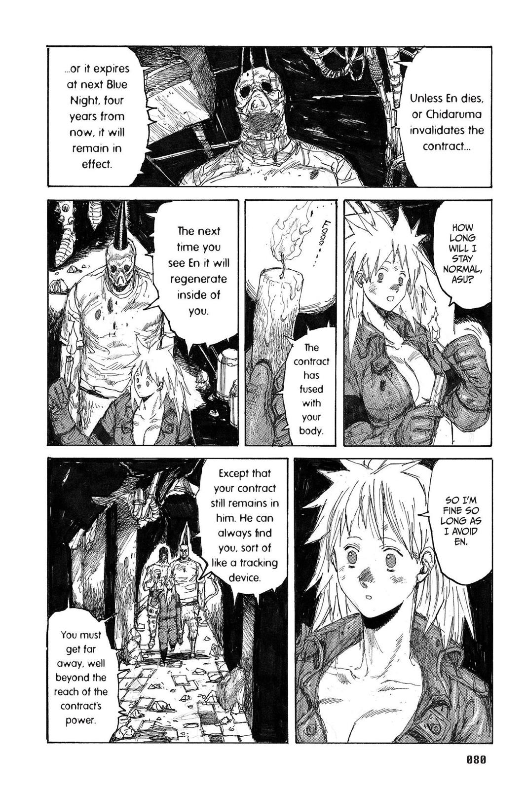 Read Dorohedoro Manga Online