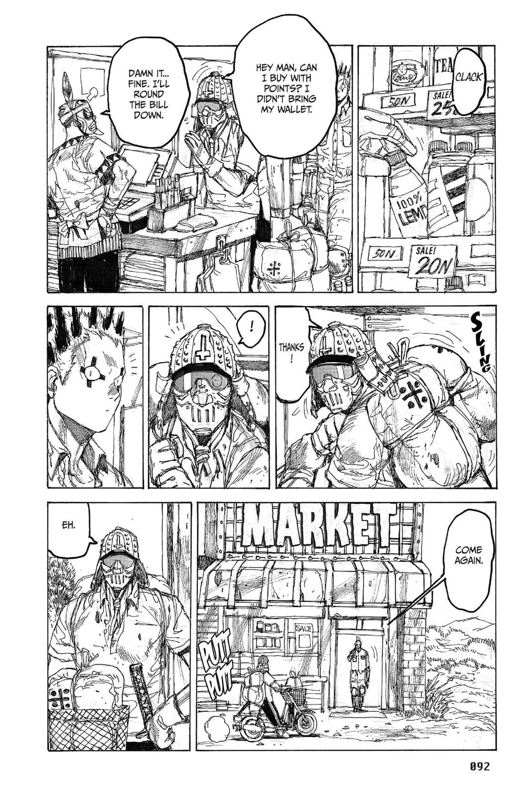 Read Dorohedoro Manga Online