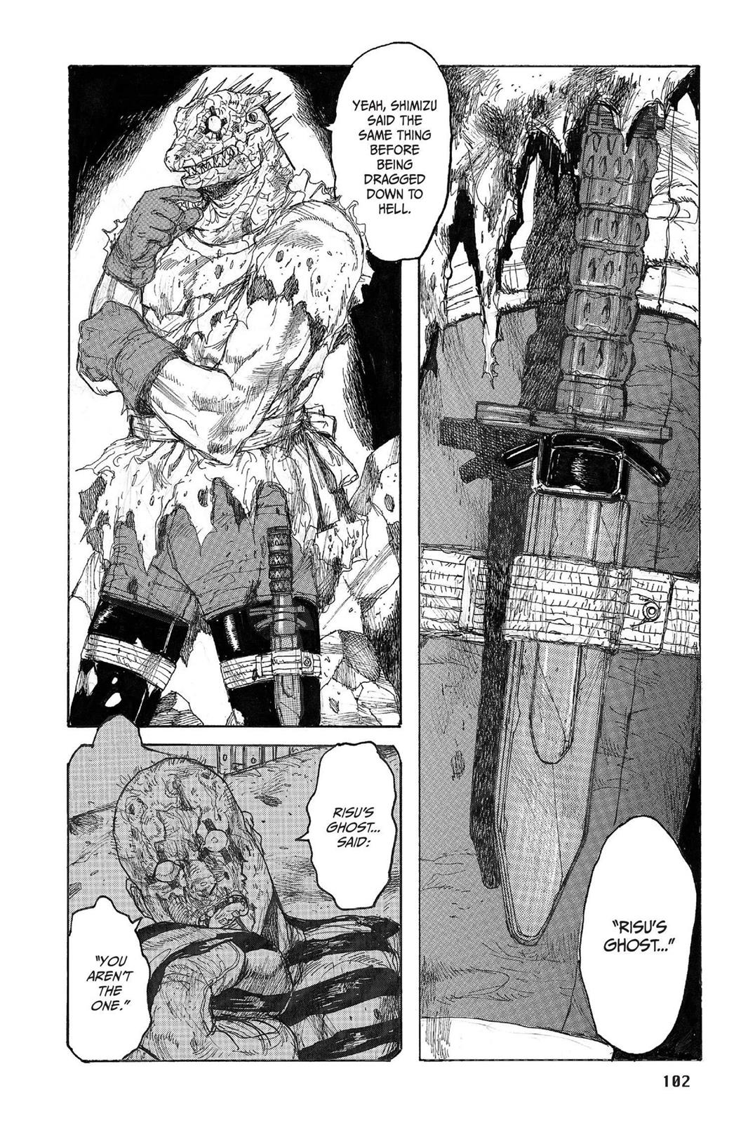 Read Dorohedoro Manga Online