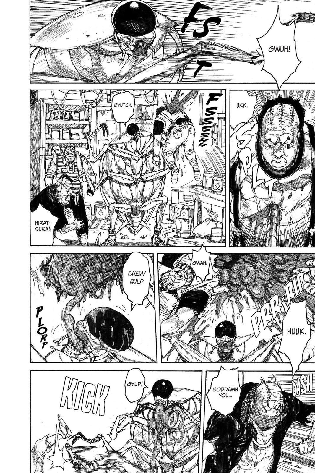 Read Dorohedoro Manga Online